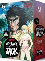 Shin Violence Jack Box